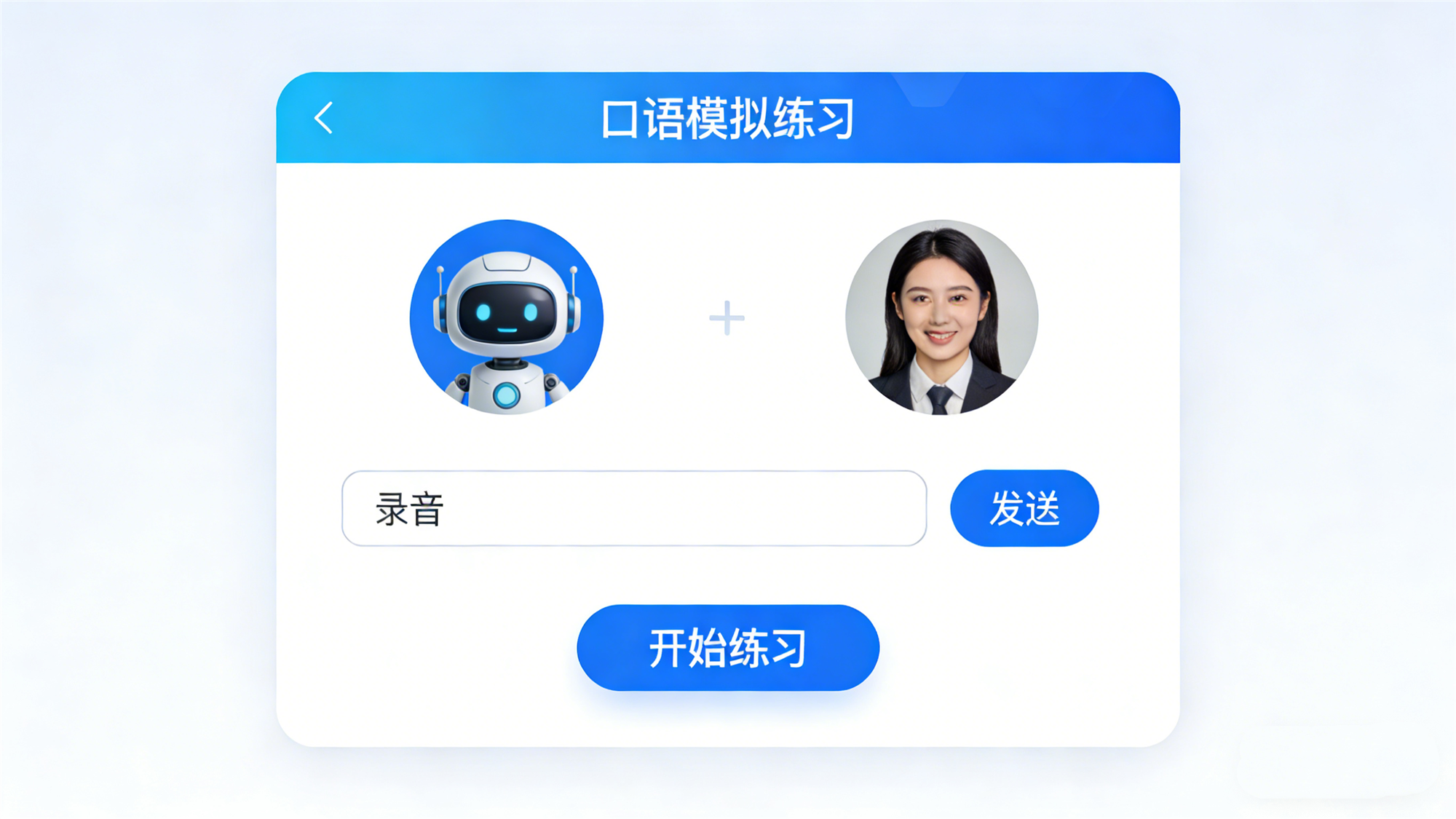 Telegram找雅思口语备考搭子 高效方法_2026最新插图1