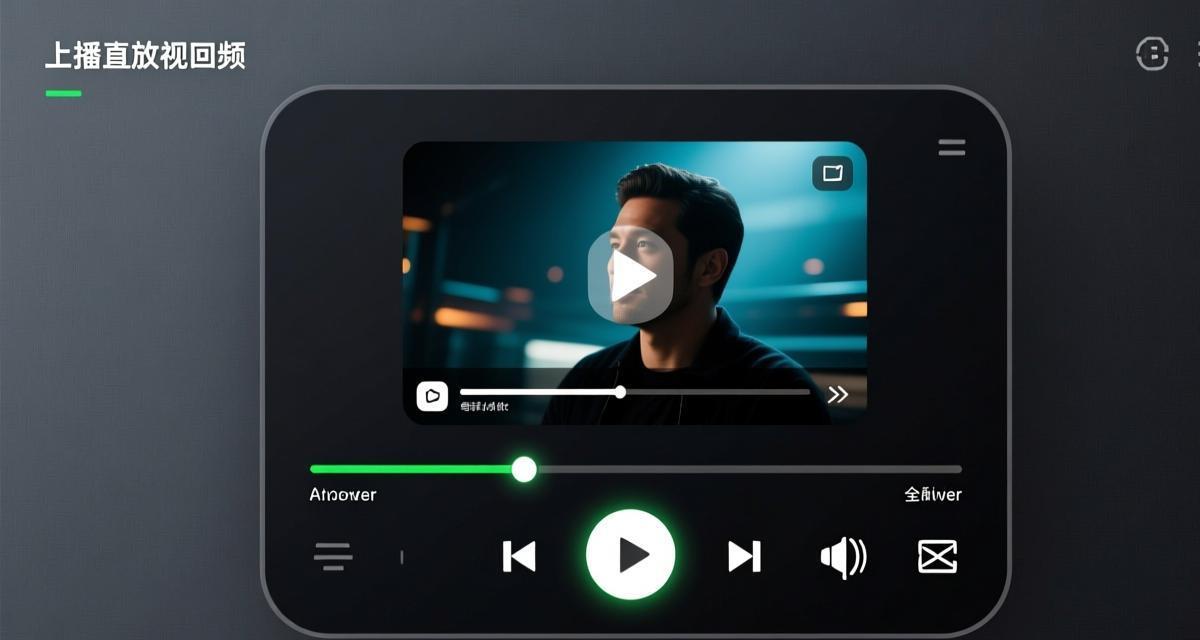 Telegram直播功能完全指南2026：频道开播设置与观众互动全攻略插图3